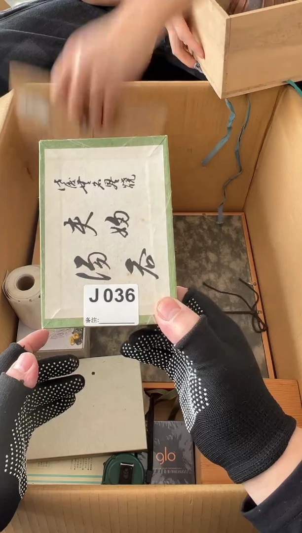 耐***球熊大熊店铺闪购链接036