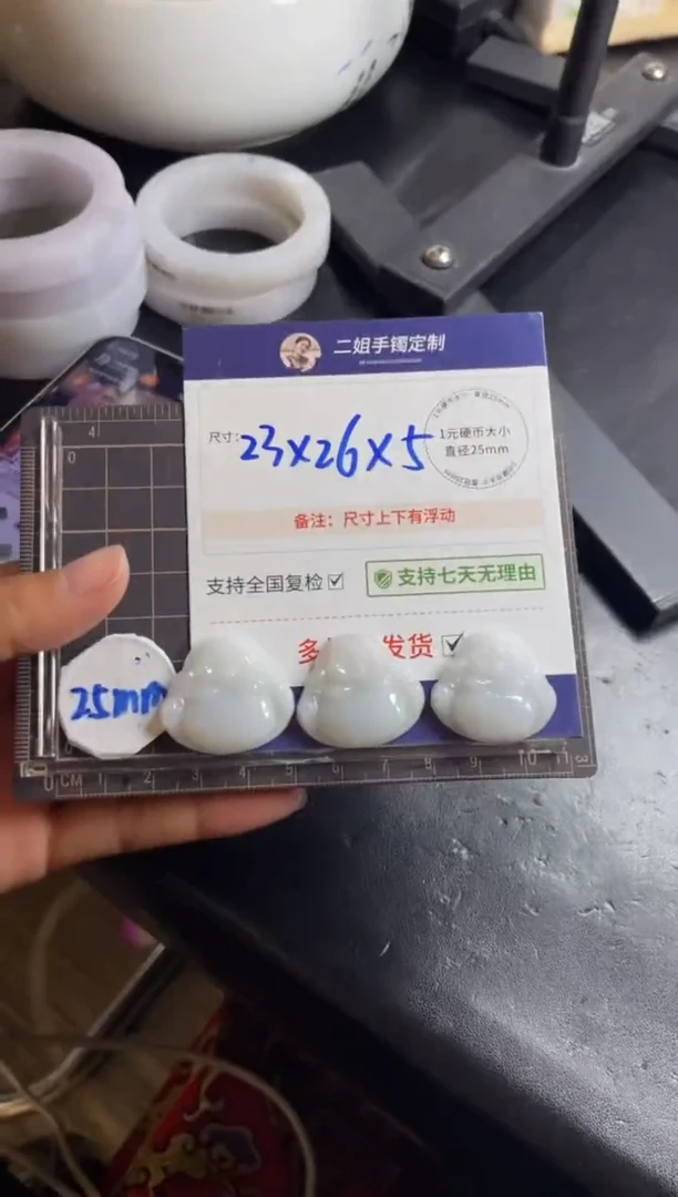 【闪购商品】翡翠挂件未镶嵌佛公FL74多样性发其一CP配绳