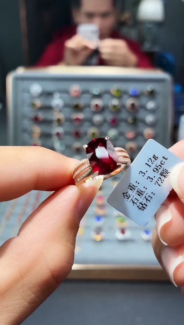 18K金镶嵌戒指碧玺3.95.