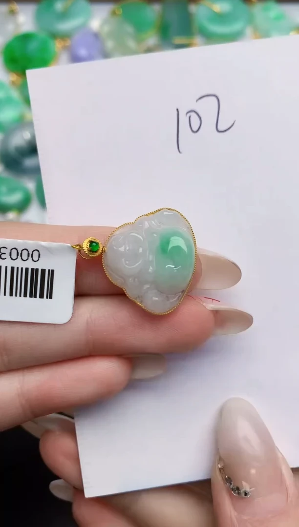 【闪购商品】翡翠颈饰18K金镶嵌0000000000