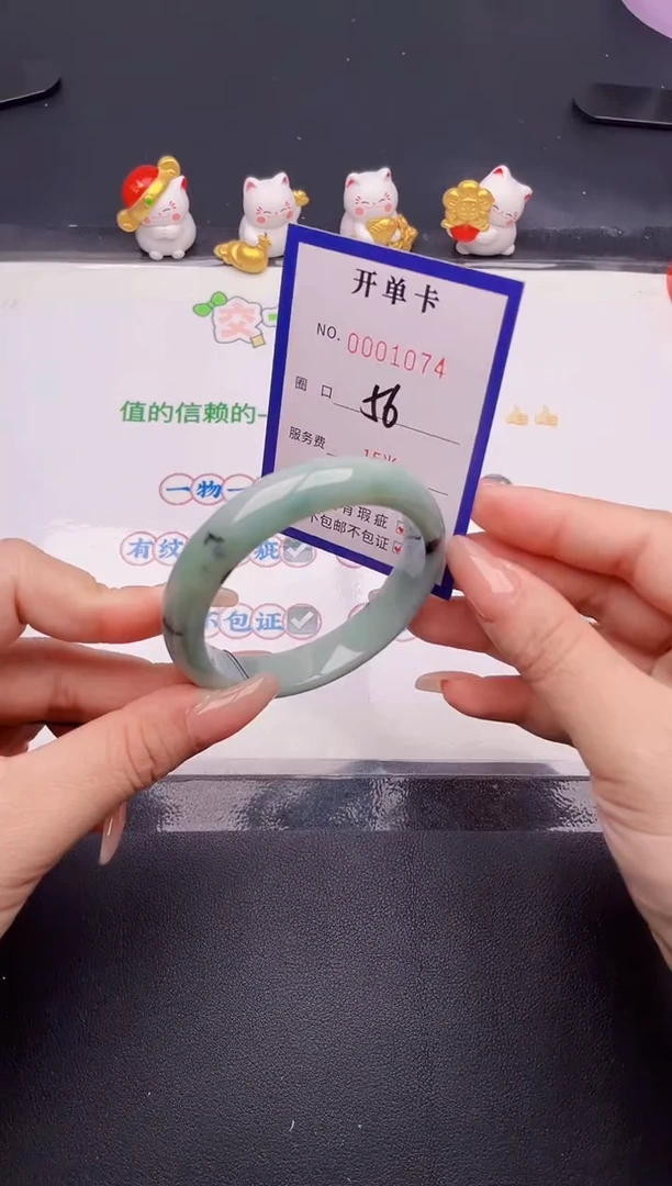 未镶嵌手镯翡翠翡翠手镯未镶嵌