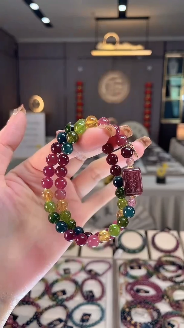 未镶嵌老矿碧玺彩虹双圈手串7mm+碧玺dan多样性发货一条