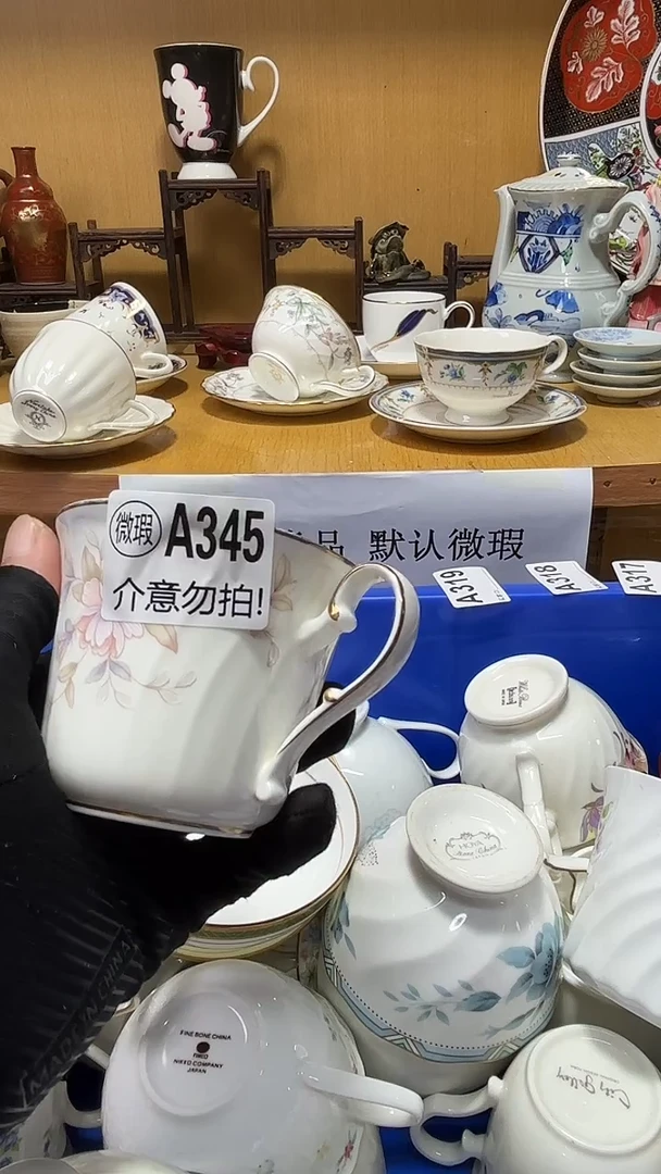 艳****e中古货品默认微瑕
