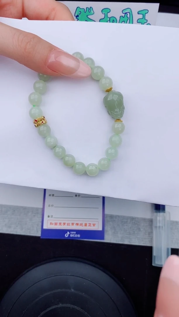 手链未镶嵌和田玉（糖玉）111友缘微色差T