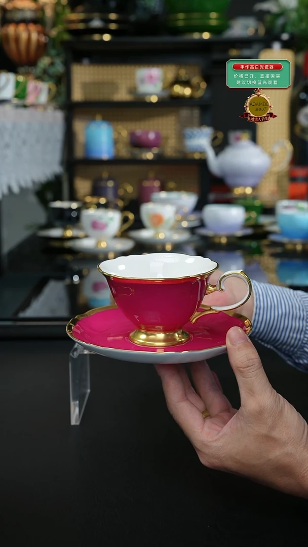 玫红咖啡杯二等品完美慎拍，，，，，，，，
