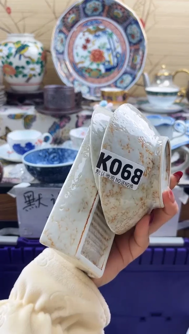 魔*==============k068