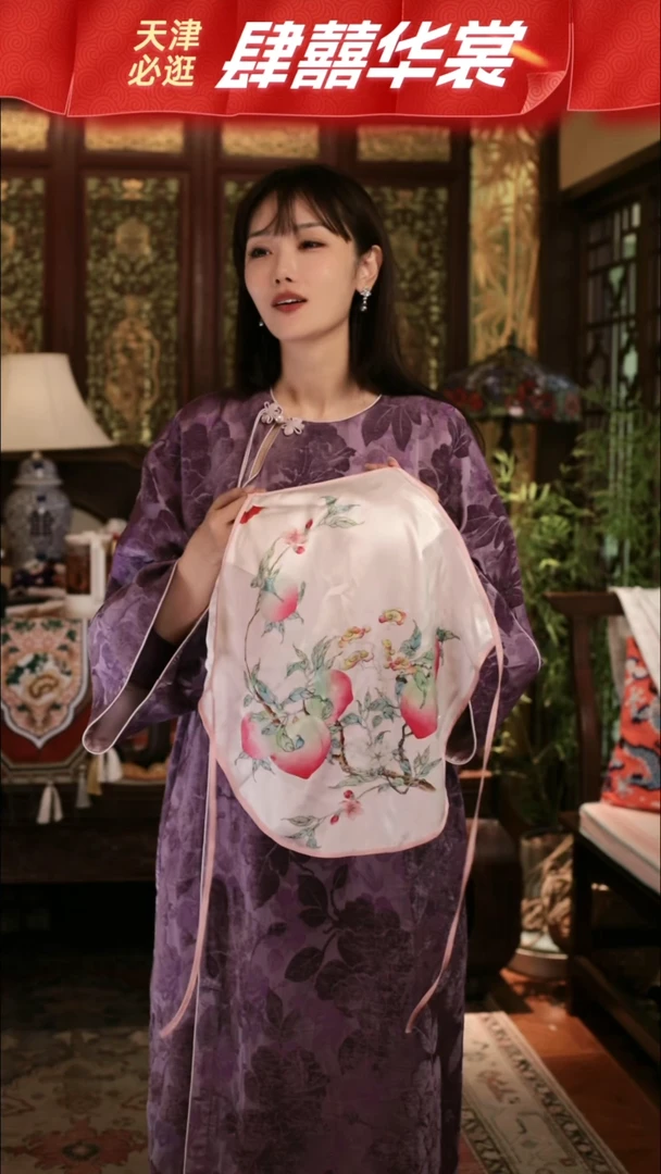 【定制】多色多布可选小兜兜