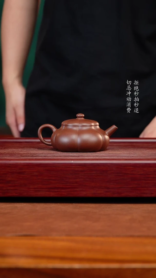茶壶紫砂深**吧潘子茶器全手 筋纹