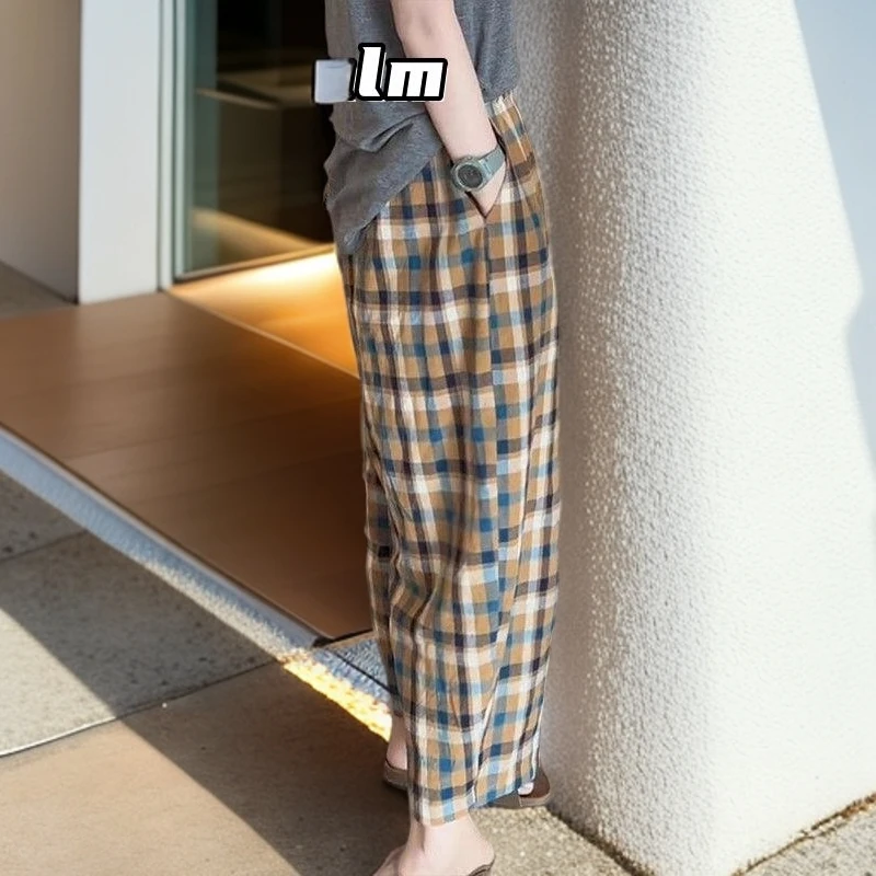 GiftPalm夏季超大码300斤高腰哈伦裤女胖mm松紧腰格子阔腿裤休闲