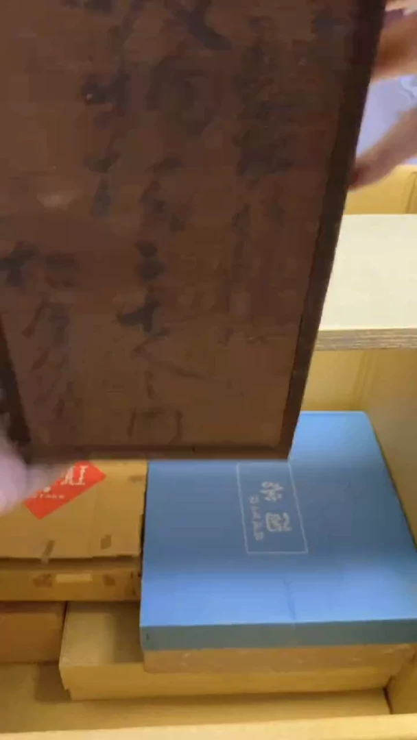 【闪购商品】瓷片1159艺祥瓷器艺祥瓷器