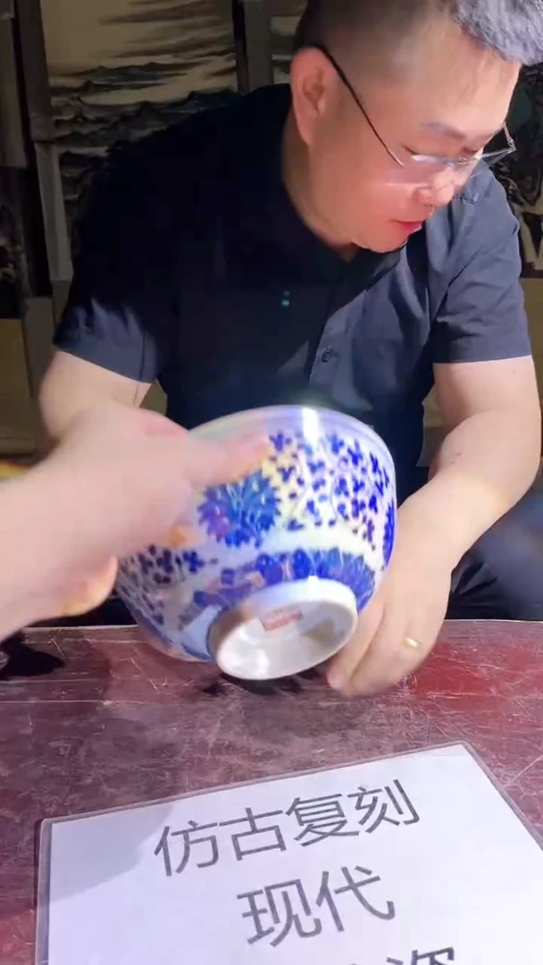摆件景德镇陶瓷流水63