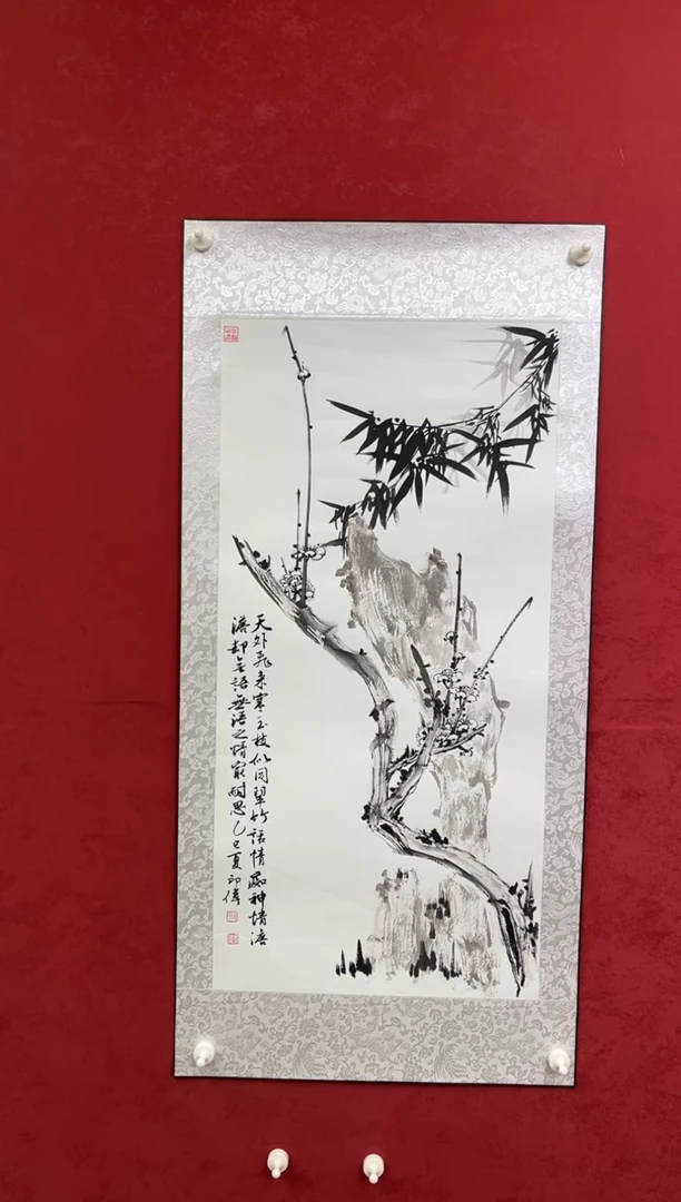 国画老师创作作品 126