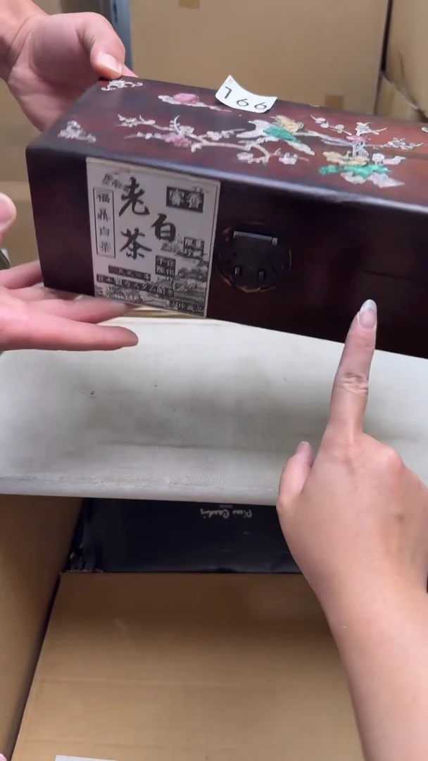 瓷片善*瓷器全场漏漏漏默认微瑕介意慎拍！