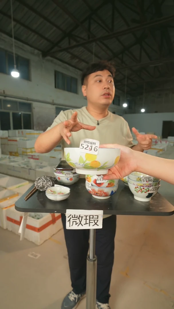 碗景德镇高温釉下手绘陶瓷
