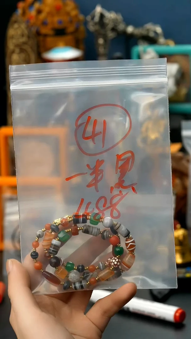 吊坠龙脊菩提一*黑41藏传原生态念珠配饰.