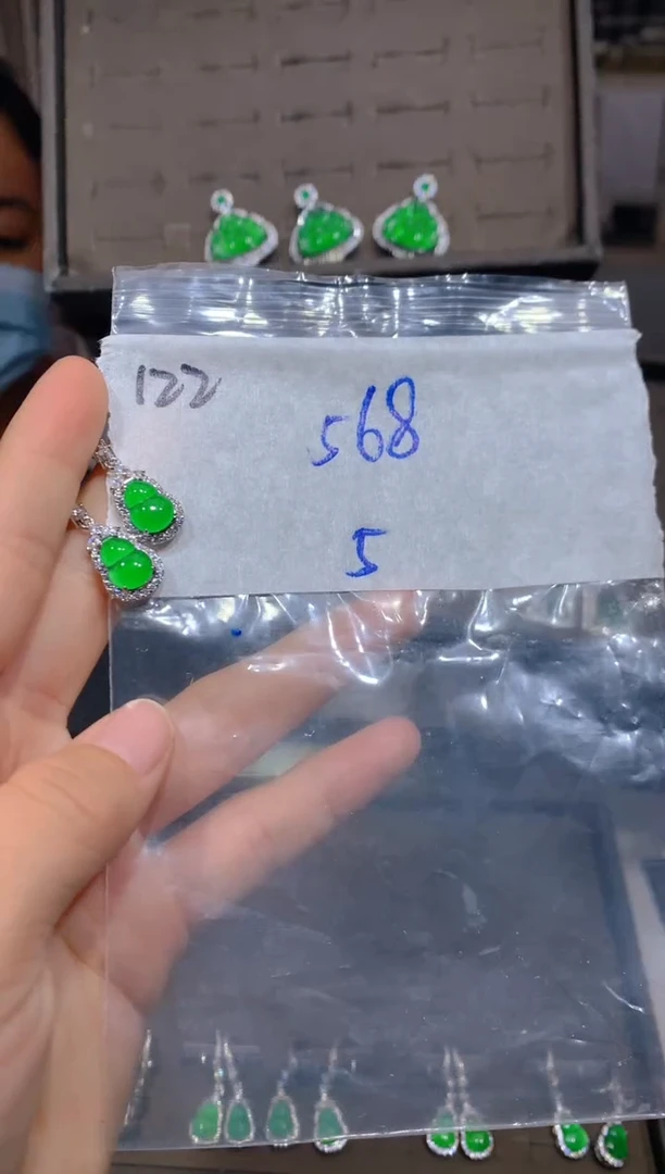 【闪购商品】定制翡翠未镶嵌122耳钉多样性拍一发一毛货定制抛光