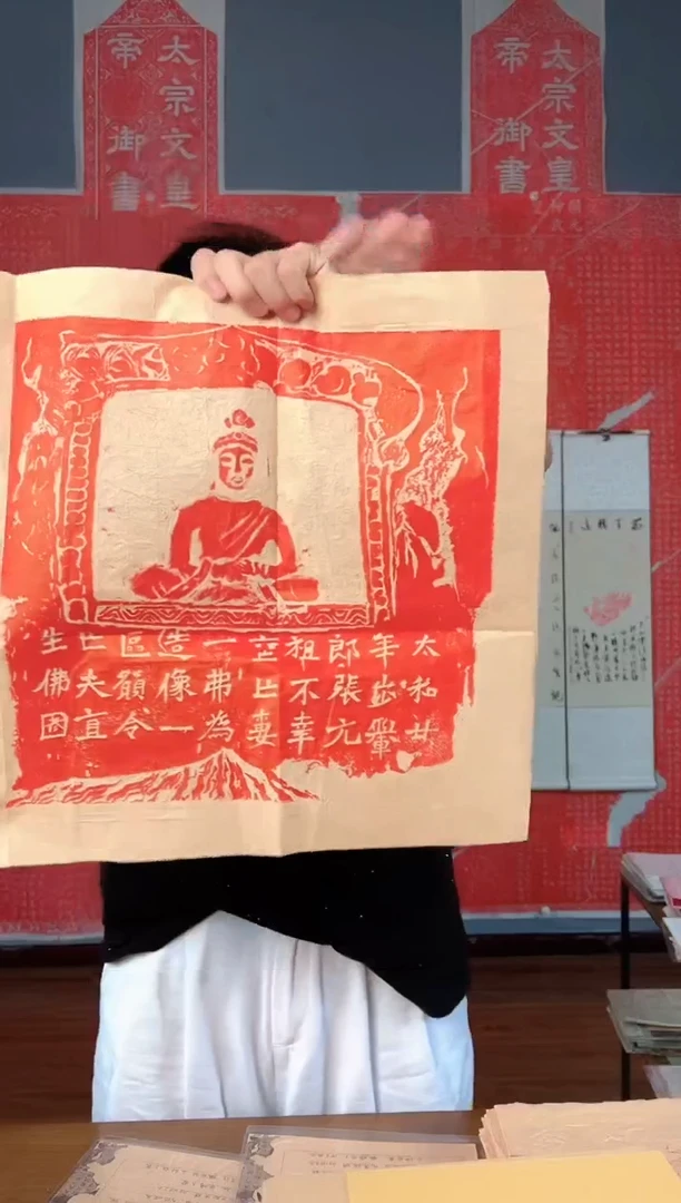 拓片用纸其他111