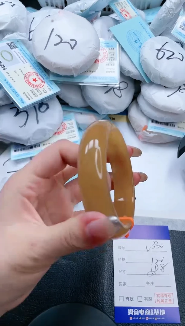 【闪购商品】石英质玉手镯未镶嵌16V330-58