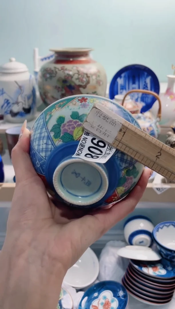 陶瓷云****）M908***********