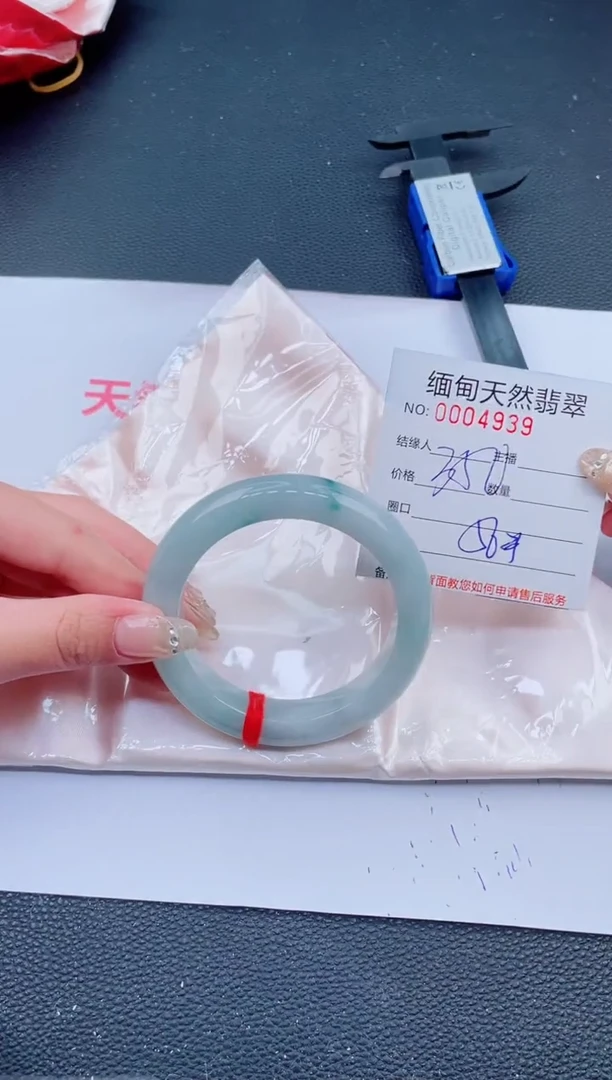 未镶嵌手镯翡翠62天然翡翠手镯