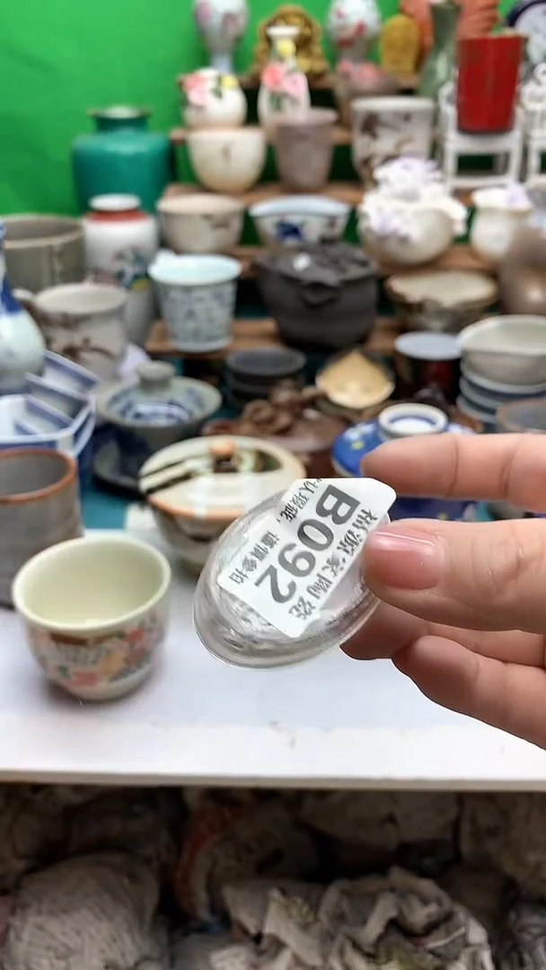 【闪购商品】盖碗海外回流瓷器