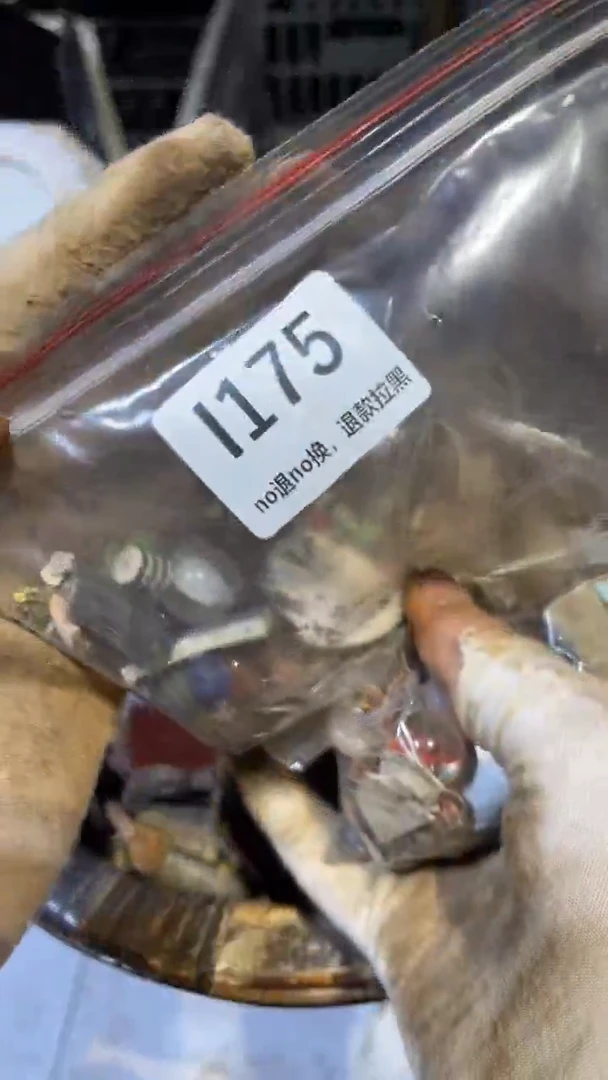 陶瓷周****司跳直播链接火爆热卖