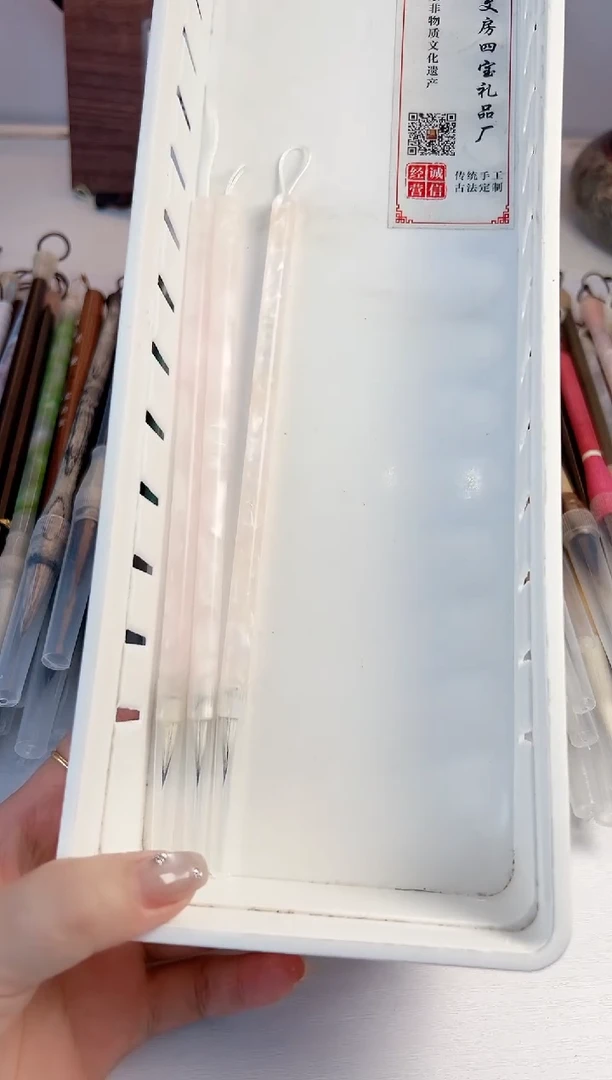 A464号微瑕3支 清水试笔 沾墨不退