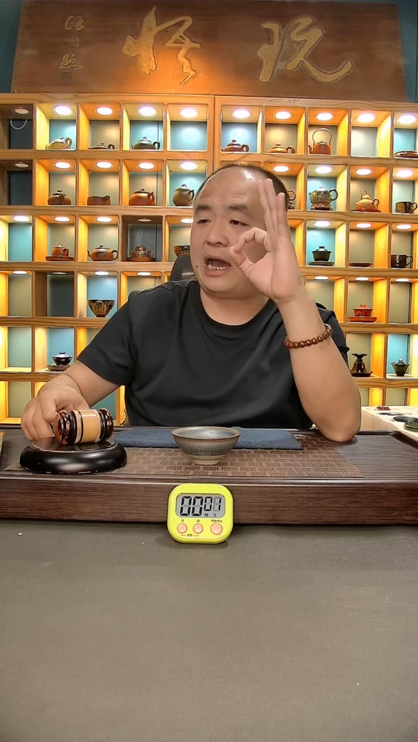 【闪购商品】茶盏150.。。。。。。
