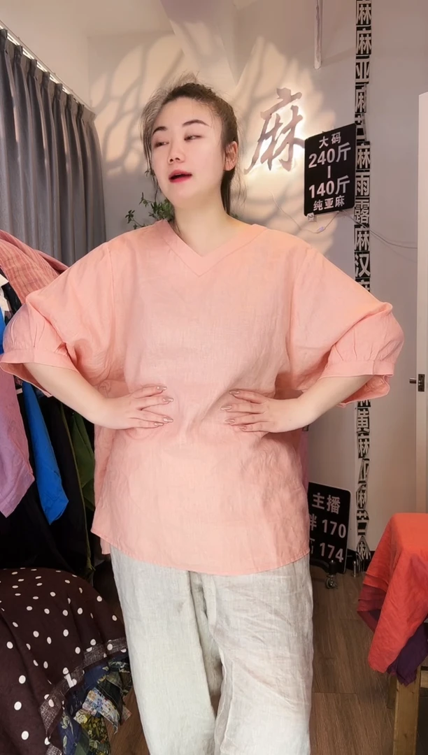 亚麻汉麻苎麻大码女装。