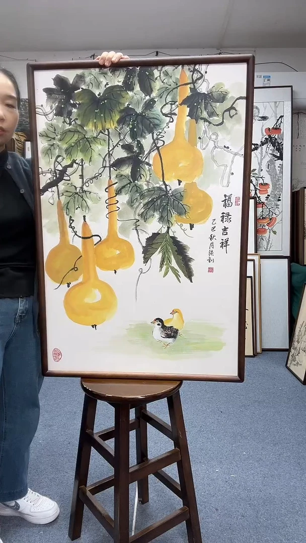 国画尺寸63*93实木画框京东包邮手绘