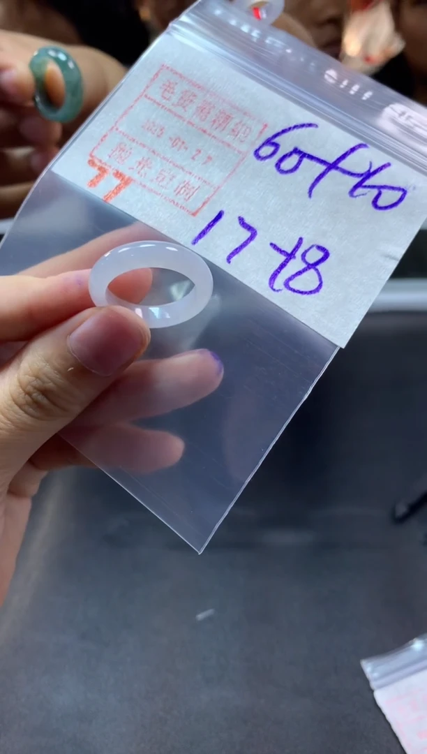 【闪购商品】定制翡翠未镶嵌戒圈17-18#70毛货需精细抛光