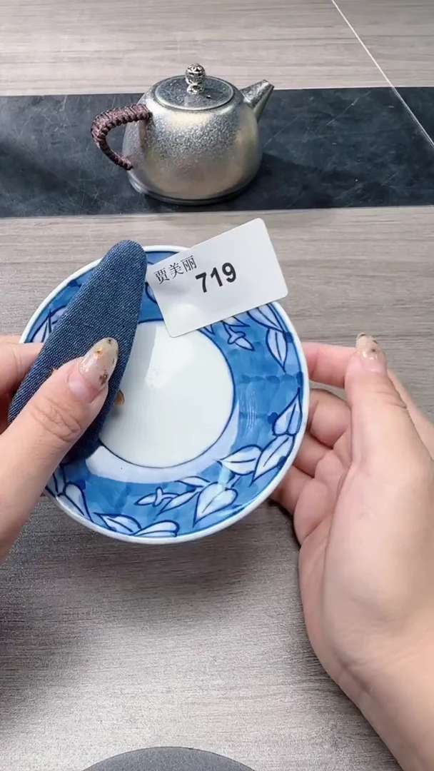 瓷片瓷片瓷片瓷片瓷片