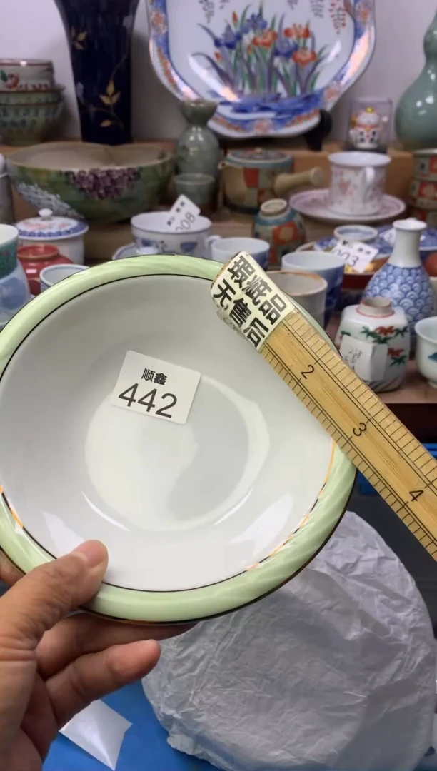 我***在顺鑫工艺品店闪购