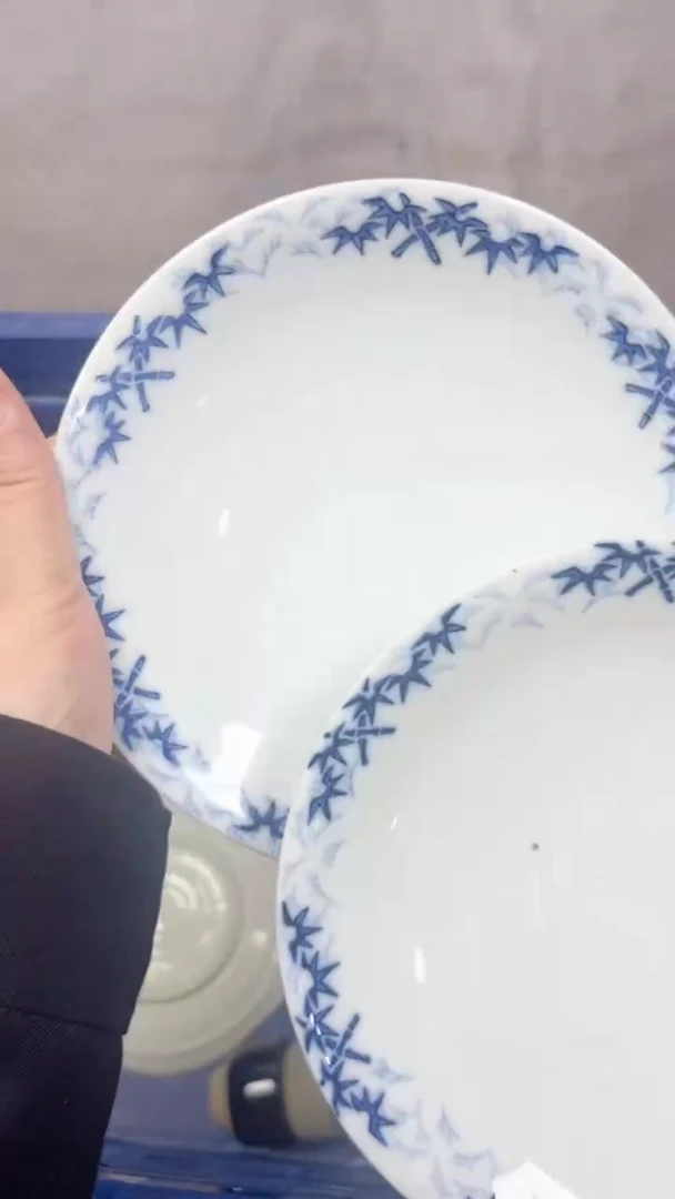 217回流瓷器，默认微瑕