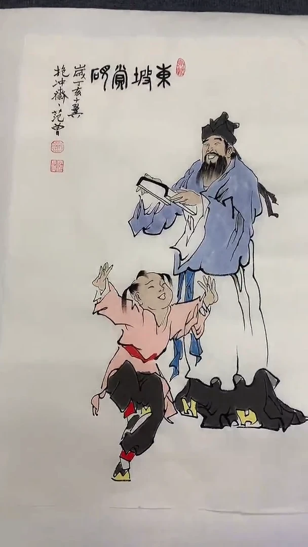 竖款精品开三人物