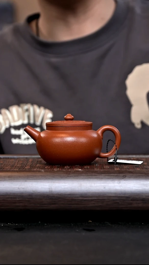 紫砂茶壶EF15427 祥云150cc 红降坡