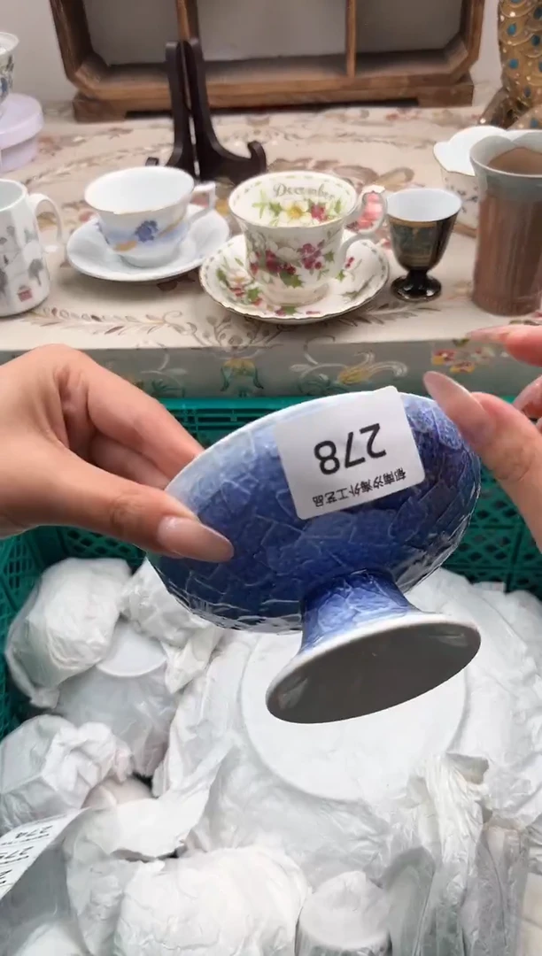 瓷片赵****)R 278