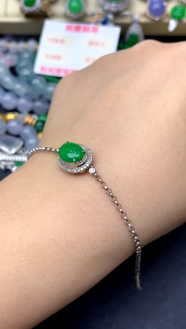 18K金镶嵌手链翡翠183 -中国好珍宝