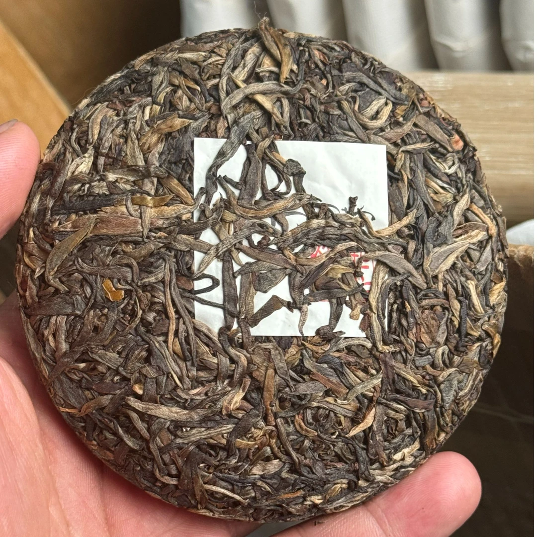 【冰古圣山】荒山小白芽 2022年春 100克/饼 直播介绍为主临时