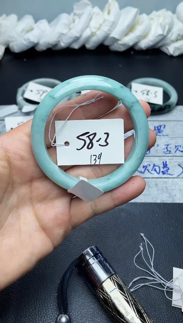 未镶嵌手镯翡翠139