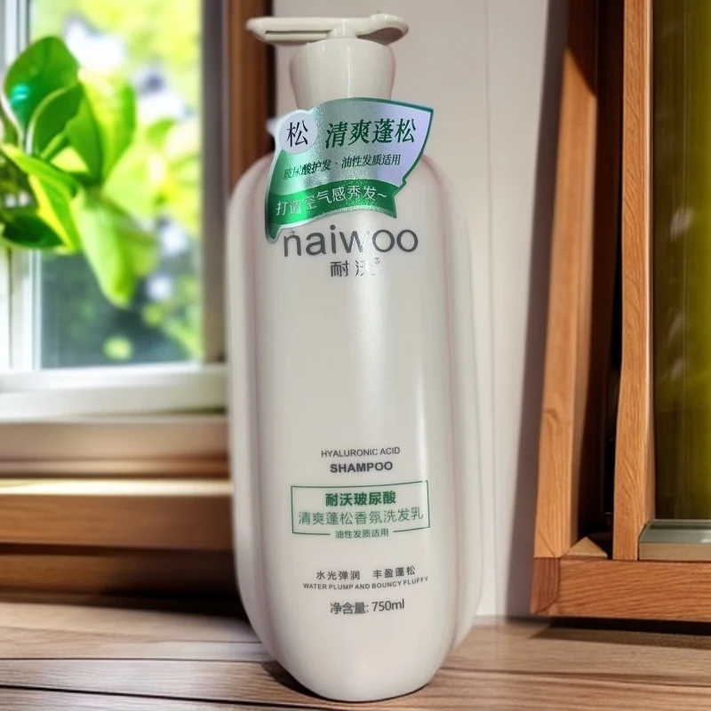 Z  耐沃玻尿酸清爽蓬松香氛洗发乳