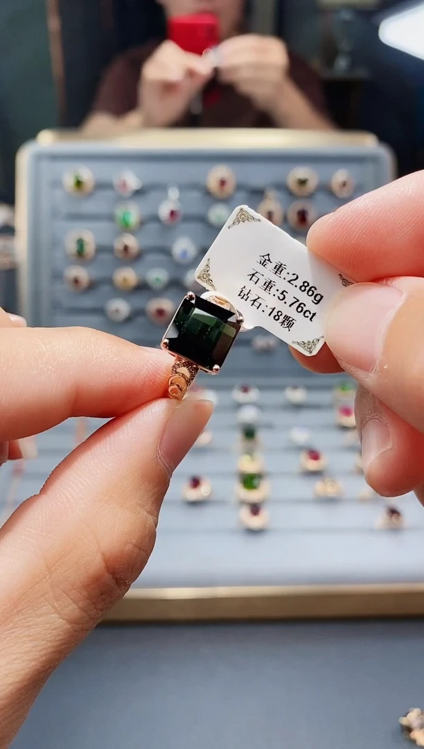 碧玺戒指18K金镶嵌5.76.