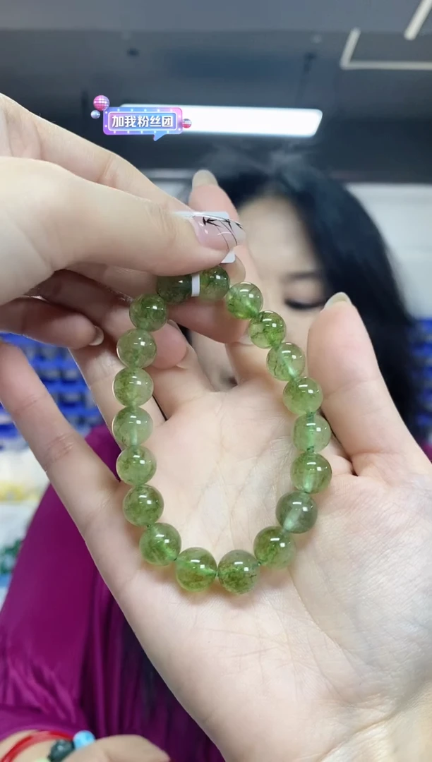 【闪购商品】碧玺手串未镶嵌多样性发其一颜色微差