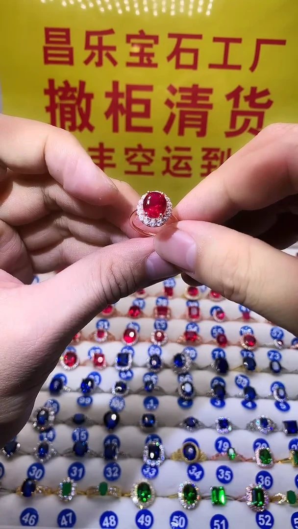 【闪购商品】红宝石戒指银S925镶嵌111111