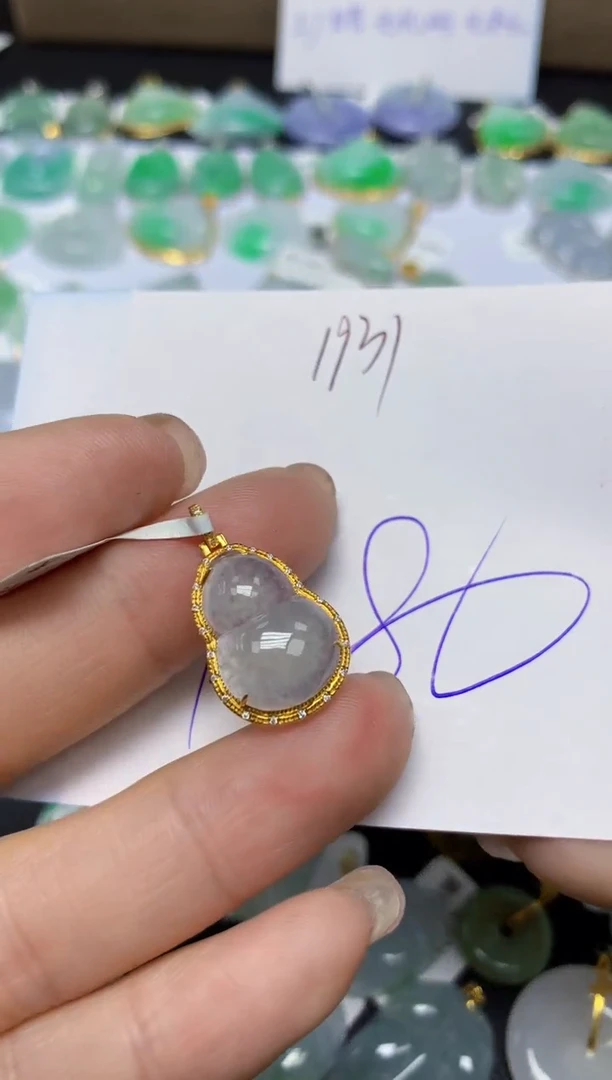 【闪购商品】翡翠挂件18K金镶嵌 天然翡翠A货