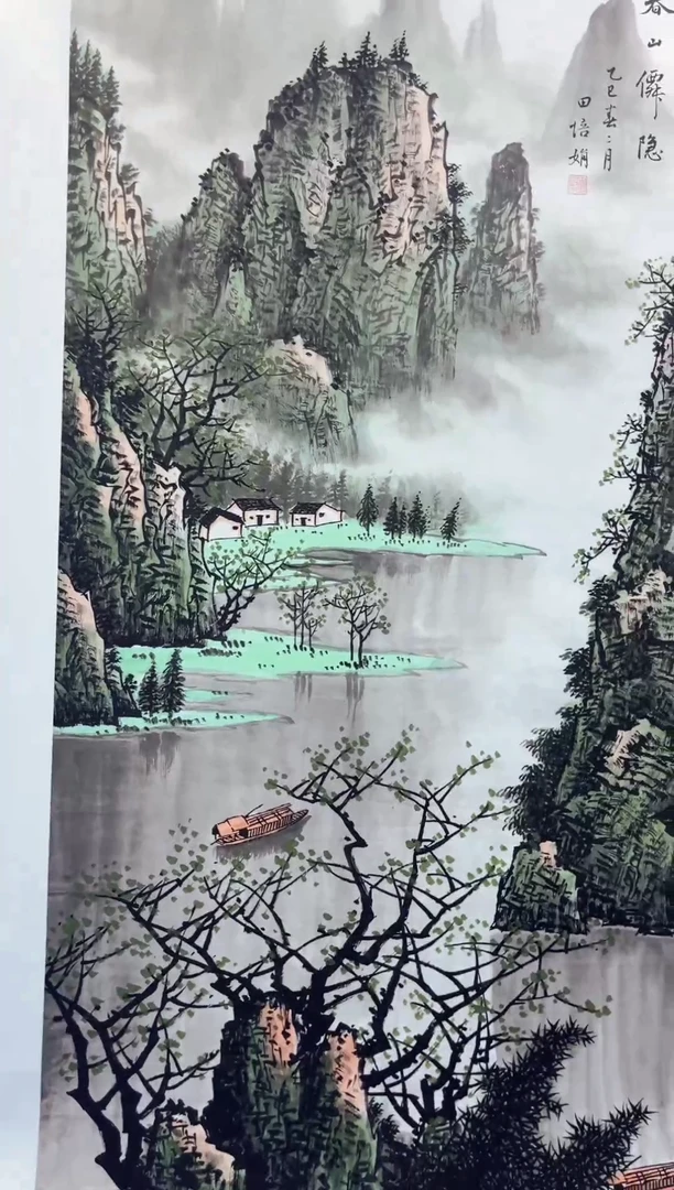 刘洋画院高端精品X13