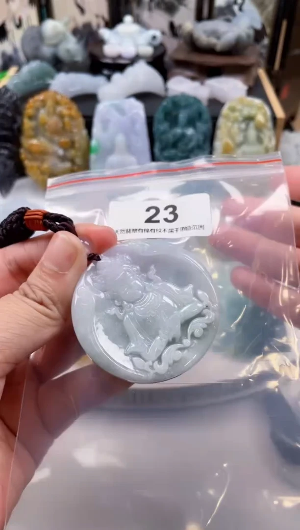【闪购商品】翡翠颈饰未镶嵌天然缅甸A货翡翠23