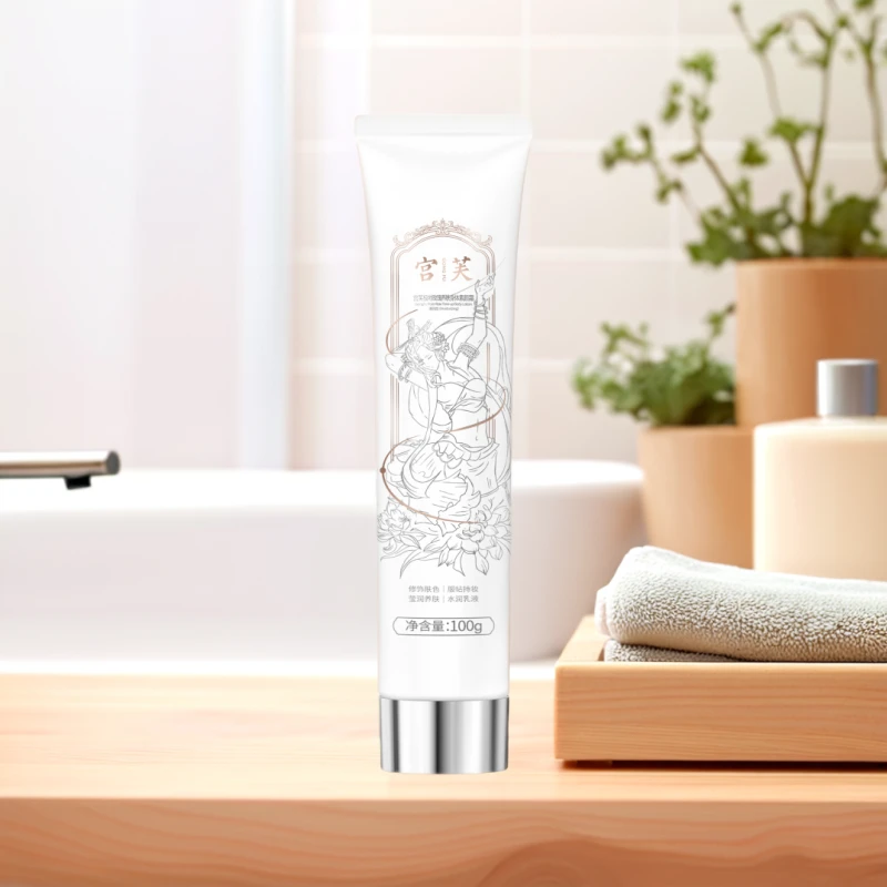 宫芙极地玫瑰养肤身体素颜霜全身透亮不假白细腻透亮100g×1瓶