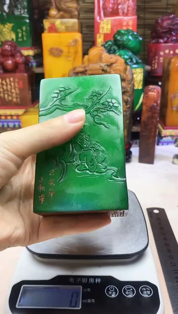 寿山石印石纯天然篆刻石料
