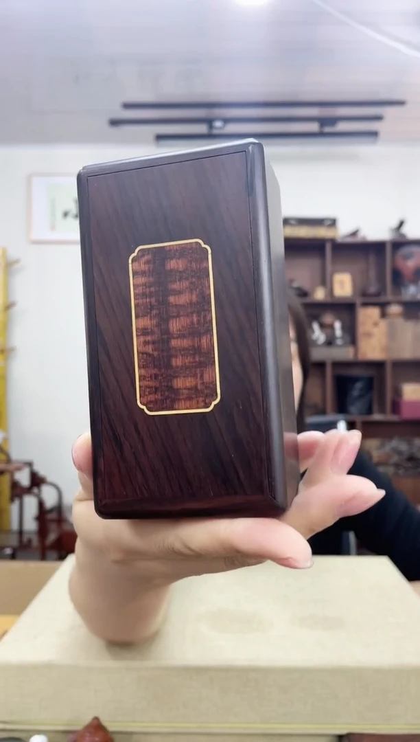 乌木类端景台035大红酸枝嵌蛇纹木13*7*5盒子木木